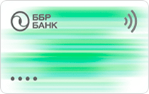 ББР Банк  (Цифровая)