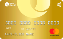ББР Банк (Mastercard Gold)