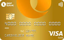 ББР Банк  (Visa Gold)