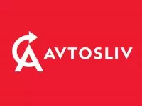 Франшиза Avtosliv - цена, условия и как купить