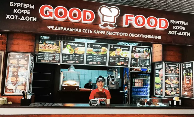 Франшиза «GOOD FOOD» - цена, условия и как купить