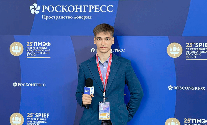 ПМЭФ-2022. Артур Карайчев