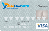 Банк Агропромкредит (Оптимальная льготная Visa Platinum)