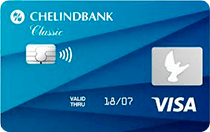 Челиндбанк (Кредитная карта в рамках зарплатных проектов Classic Кэшбэк)