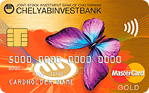 Челябинвестбанк (Золотая кредитная карта)
