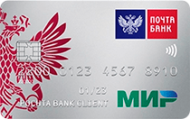 Отзывы о кредитных картах Почта Банка (Деньги и всё)
