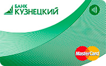 Банк Кузнецкий (MasterCard Standard)