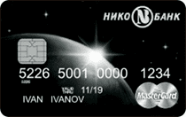 НИКО-Банк (Mastercard World Black Edition)