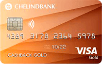 Челиндбанк (Кредитная карта в рамках зарплатных проектов Gold)