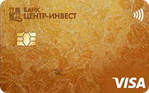 Центр-Инвест (Премиальная Visa)