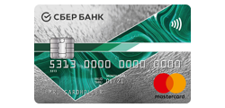 Кредиты сбербанка мастер карт можно ли взять кредит без справок