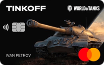 Тинькофф (World of Tanks)