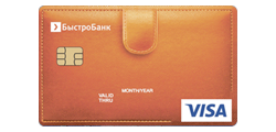 БыстроБанк (Универсальная Visa Classic)