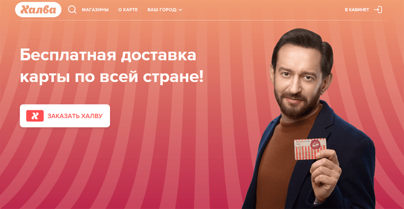 Онлайн кредит без звонков украина