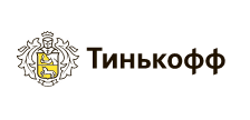 Тинькофф банк одобрение заявки отзывы