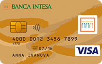 Банк Интеза (Intesa Deposit Card)