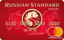 Банк в кармане Цифровой (Русский Стандарт) - MasterCard