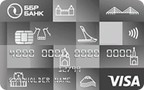 ББР Банк (Visa Classic)