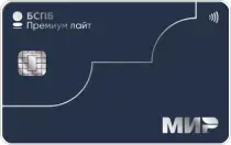 Банк Санкт-Петербург (Mir Platinum Cash Back)