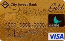 Сити Инвест Банк (Visa Gold)