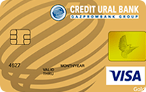 Кредит Урал Банк (Visa Gold)
