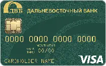 Дальневосточный Банк (Зарплатная Visa)
