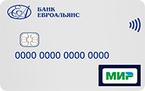 Реальные отзывы о дебетовой карте от банка Евроальянс (Карта ко вкладу)