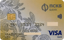 ПСКБ (Visa Gold)