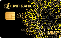 СМП Банк (КЭШБЭК-Мир Премиальная)