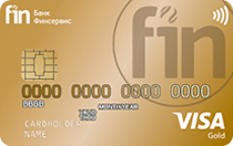 Банк Финсервис (Клиентский Visa Gold)
