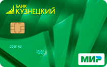 Банк Кузнецкий (Дебетовая карта МИР)