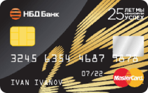 НБД-Банк (Тариф «Классик» MasterCard Gold)