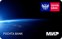 Онлайн-карта Почта Банк