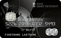 Дебетовая карта Премиальная BLACK от банка Санкт-Петербург