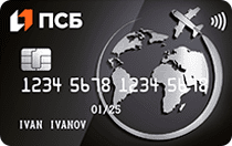 6 место. Карта мира без границ (Промсвязьбанк) - MasterCard (https://vsezaimyonline.ru/ratings/debetovye-kartu-bonus-mili.html)
