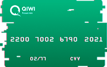 QIWI (Виртуальная карта qiwi МИР)