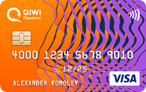 QIWI (Visa PayWave+)