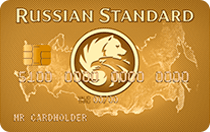 Русский Стандарт (Банк в кармане Gold)