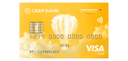sberbank aeroflot gold