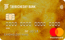 Таврический банк (Mastercard Gold)
