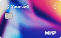 4 место. Прибыль (Уралсиб) - Visa, MasterCard (https://vsezaimyonline.ru/ratings/karty-s-protsentami-na-ostatok.html)