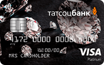 Татсоцбанк (Visa Platinum payWave)