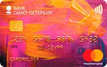 Дебетовая карта Яркая от банка «Санкт-Петербург»
