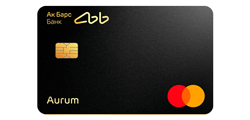 2 место. Aurum (Ак Барс) - MasterCard (https://vsezaimyonline.ru/ratings/karty-s-protsentami-na-ostatok.html)
