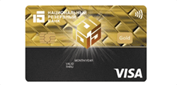 Национальный Резервный Банк (ТП «Универсальный» Visa Gold)