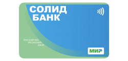 Солид Банк (ТП «Свободная эмиссия» МИР Классик)
