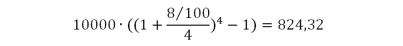 Формула 4