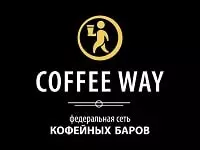 Франшиза COFFEE WAY - цена, условия и как купить
