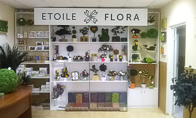 магазин Etoile Flora