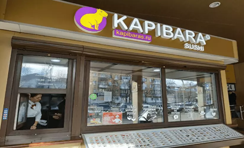 Kapibara sushi